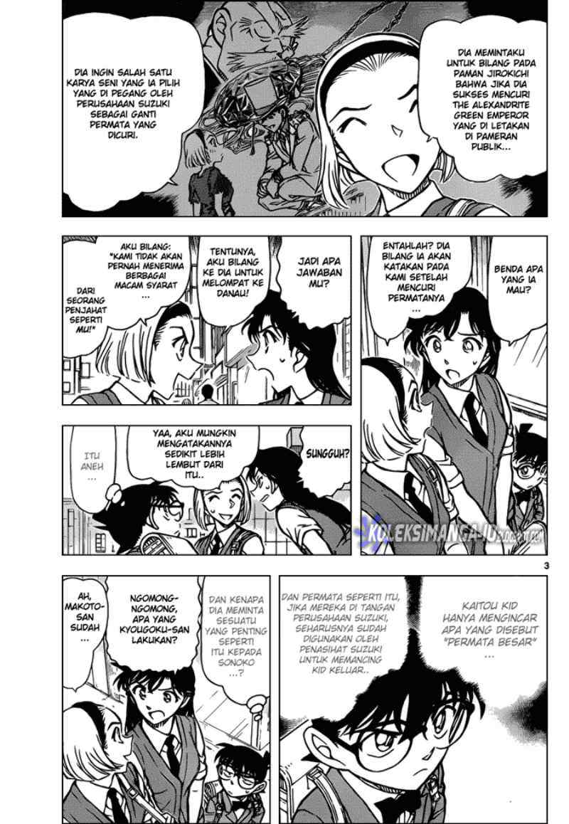 Read Detective Conan ID Manga Online