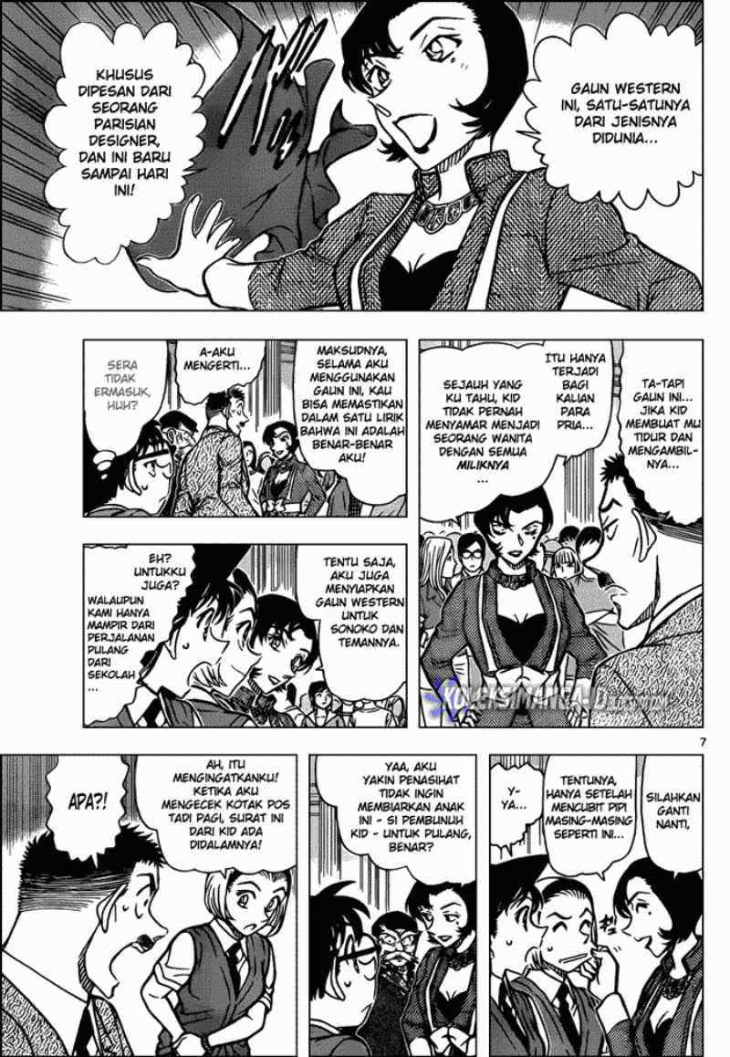 Read Detective Conan ID Manga Online