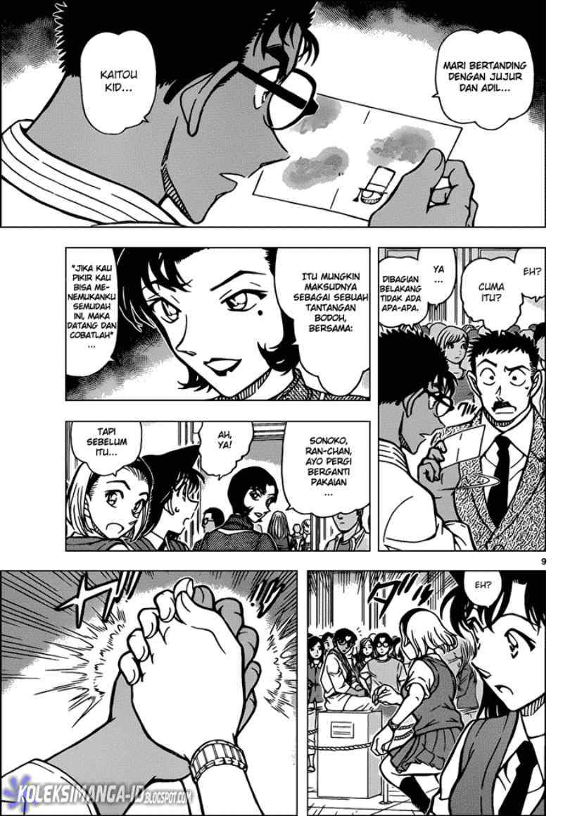 Read Detective Conan ID Manga Online