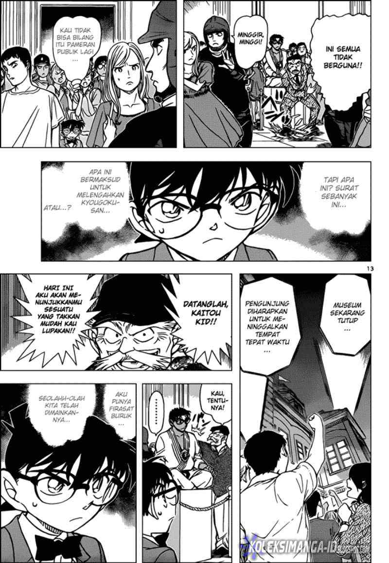 Read Detective Conan ID Manga Online