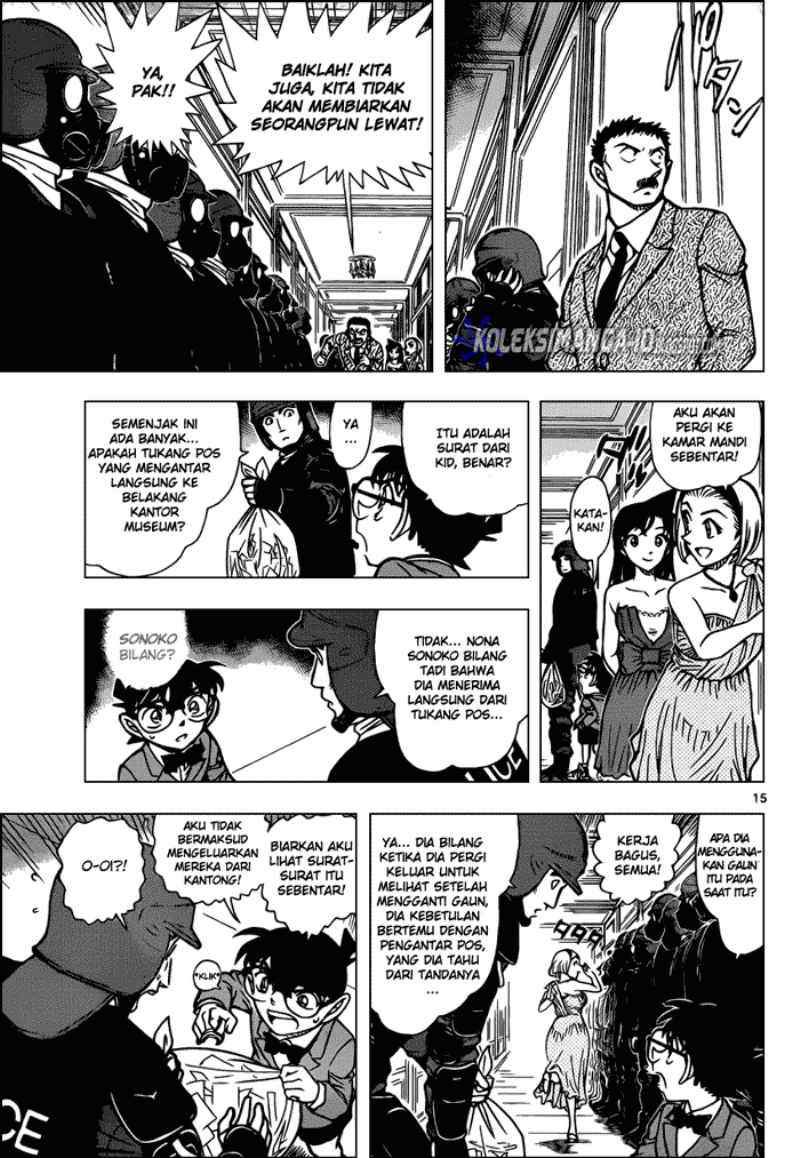 Read Detective Conan ID Manga Online