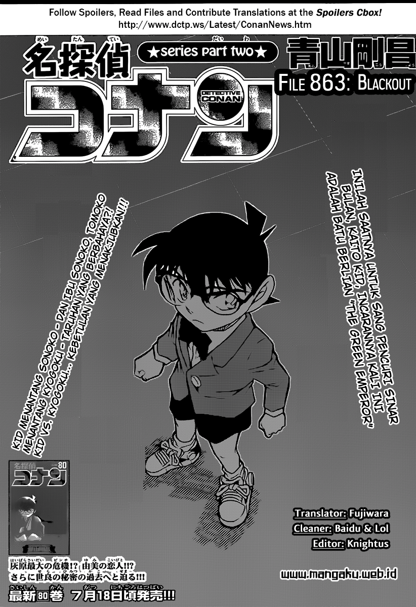 Read Detective Conan ID Manga Online