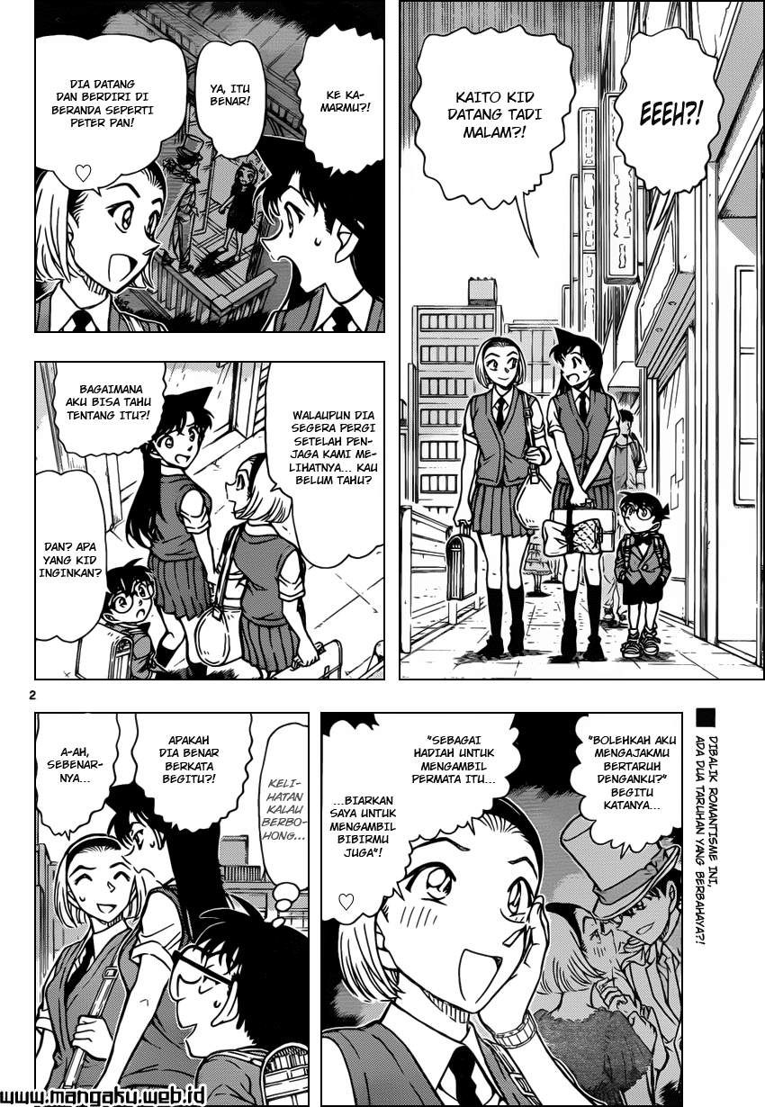 Read Detective Conan ID Manga Online