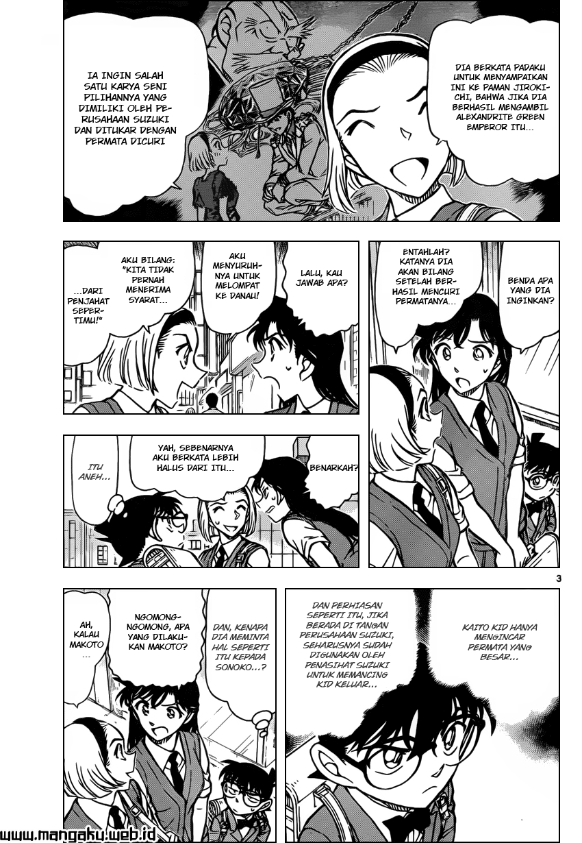 Read Detective Conan ID Manga Online