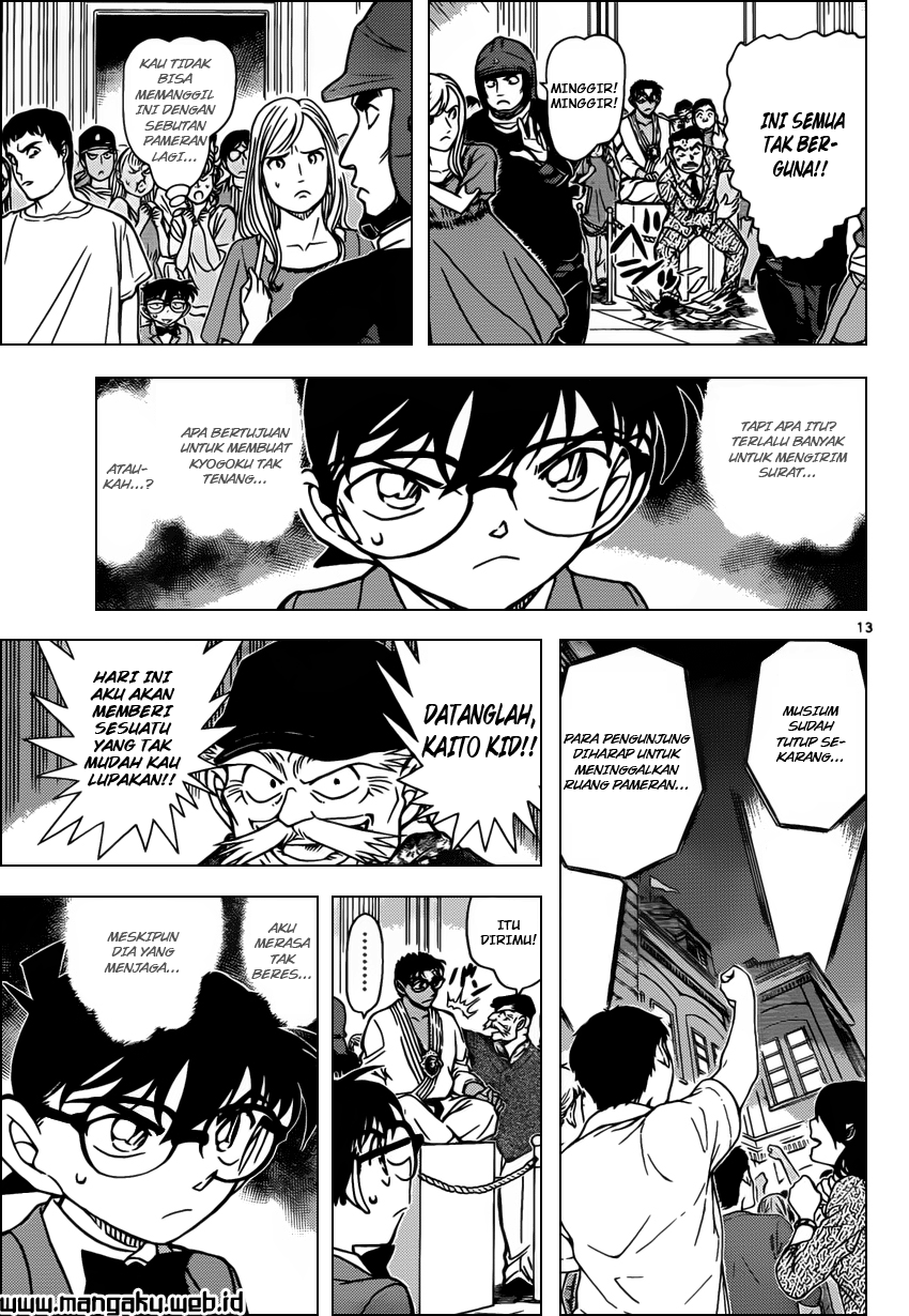 Read Detective Conan ID Manga Online