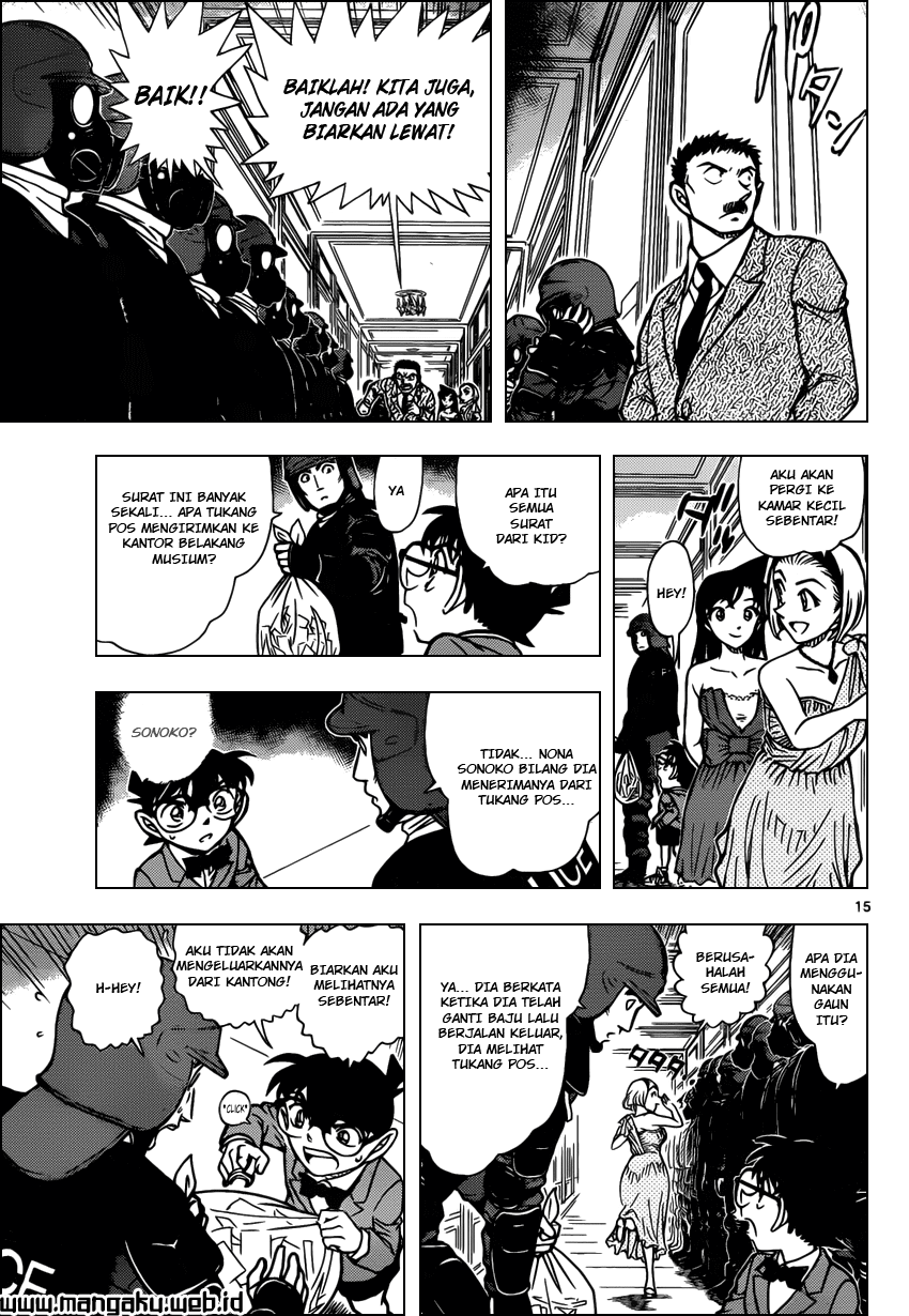 Read Detective Conan ID Manga Online