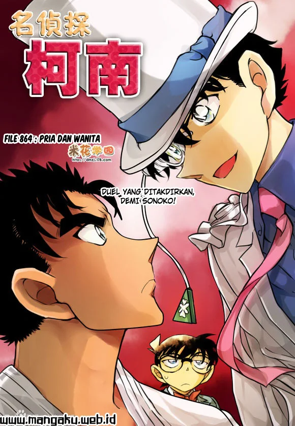 Read Detective Conan ID Manga Online