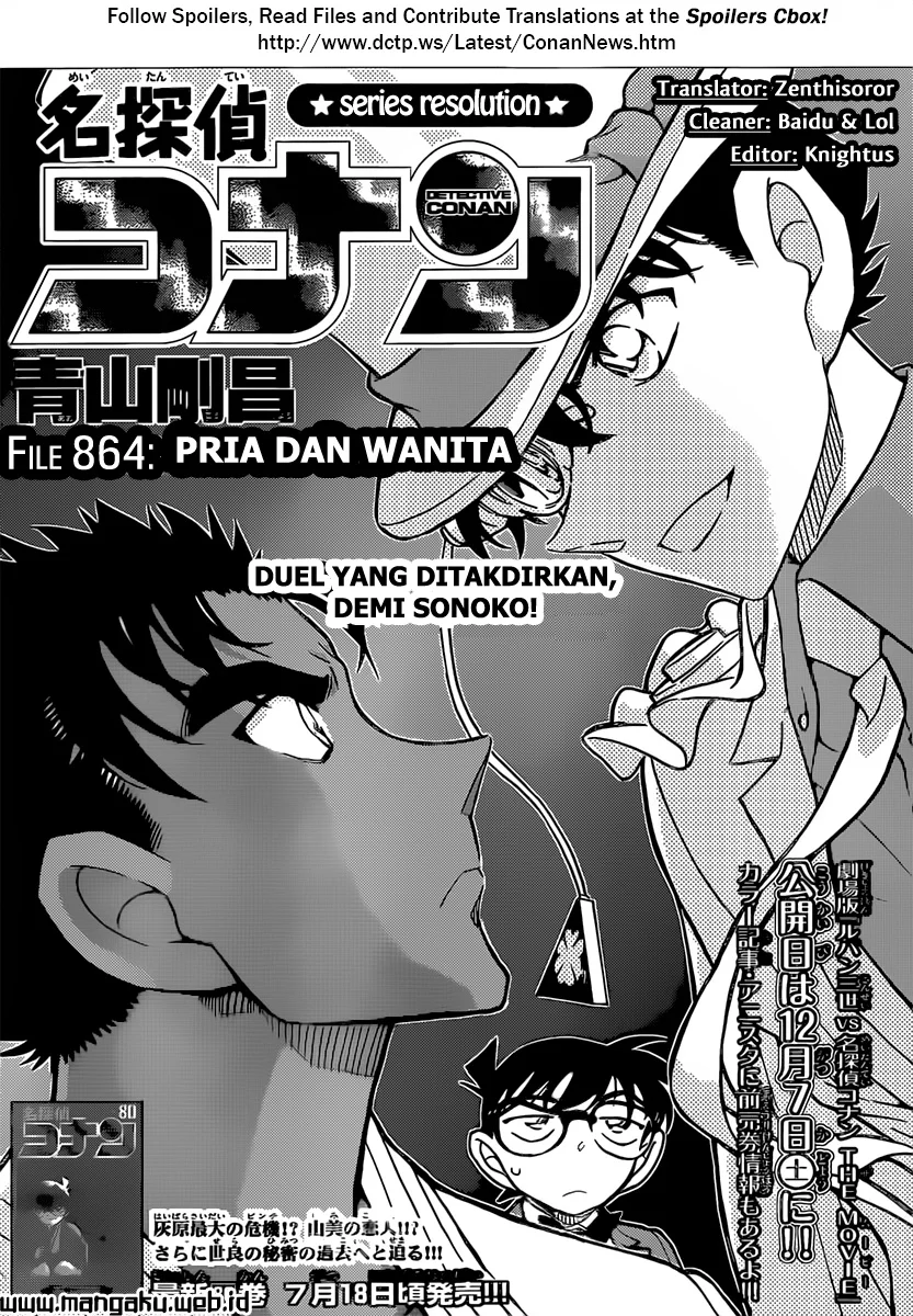 Read Detective Conan ID Manga Online