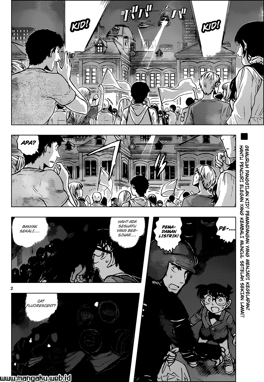 Read Detective Conan ID Manga Online