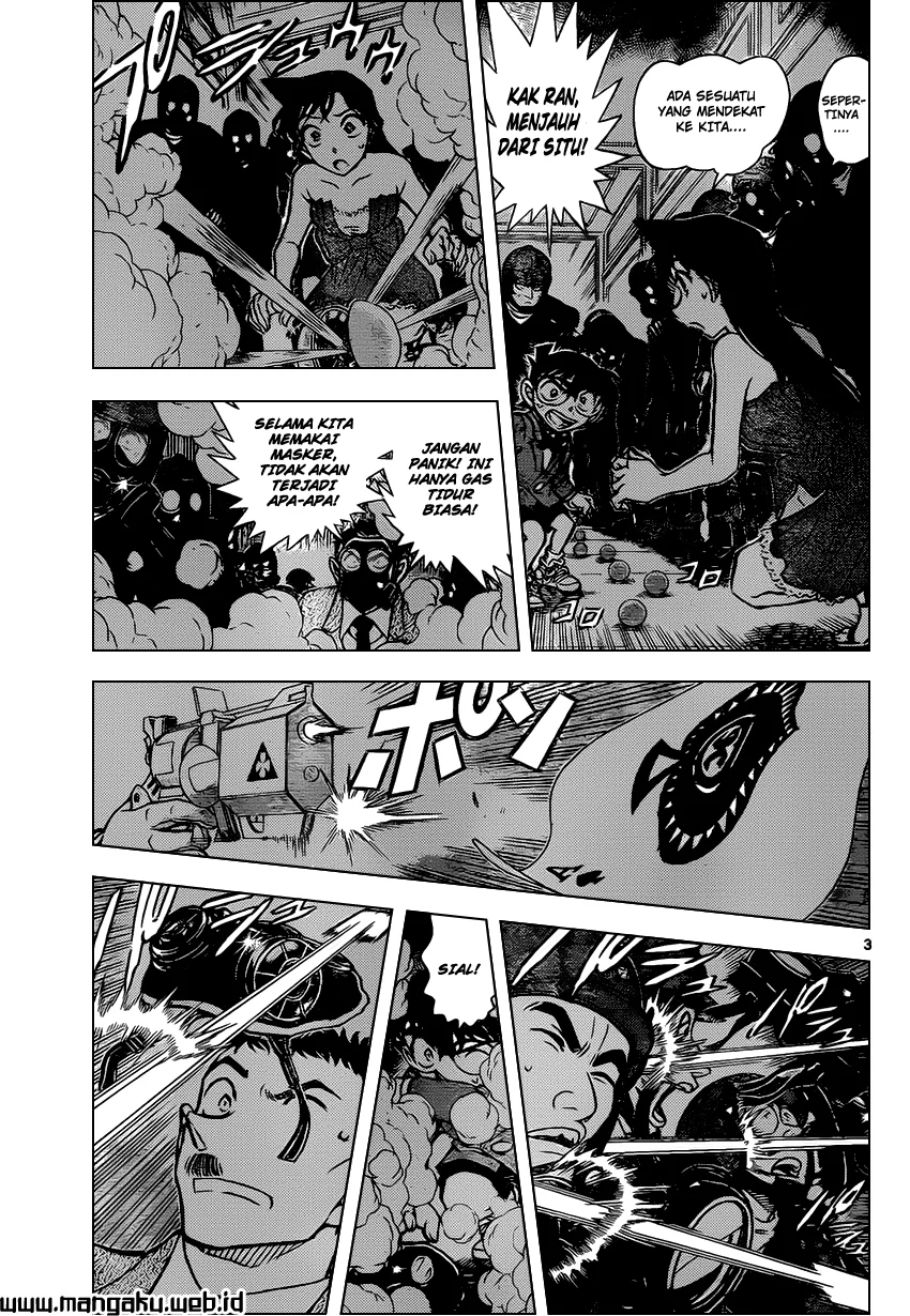 Read Detective Conan ID Manga Online