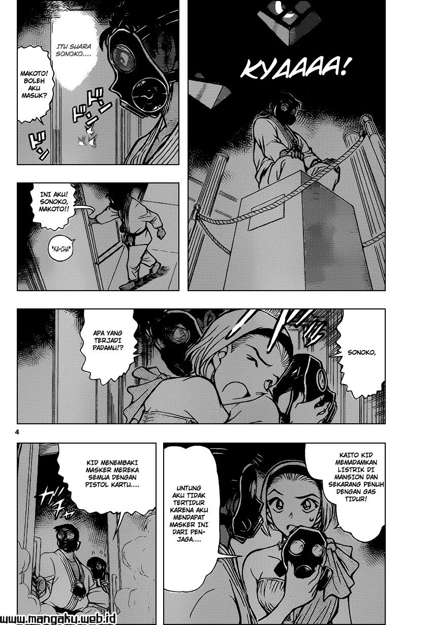 Read Detective Conan ID Manga Online
