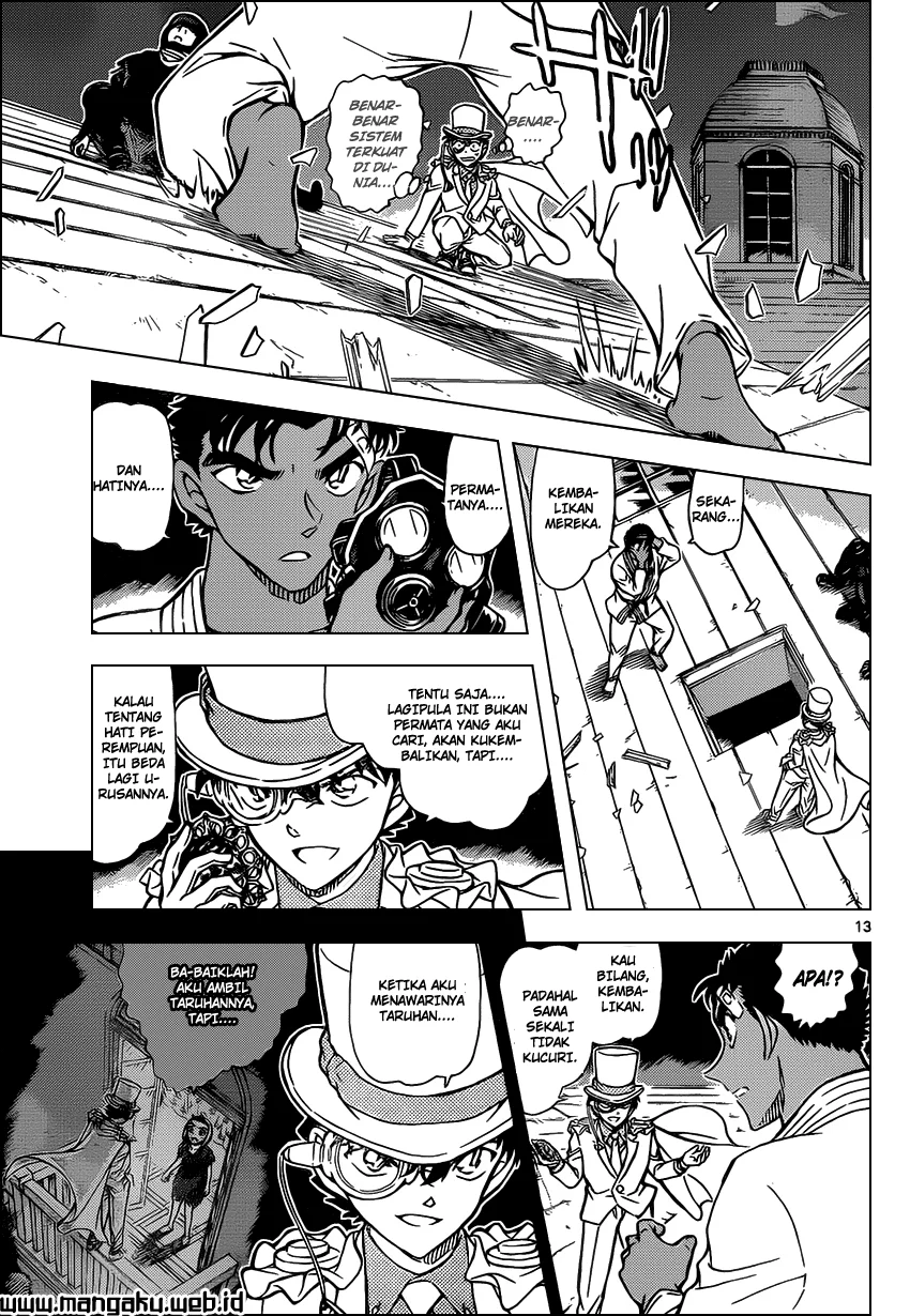 Read Detective Conan ID Manga Online