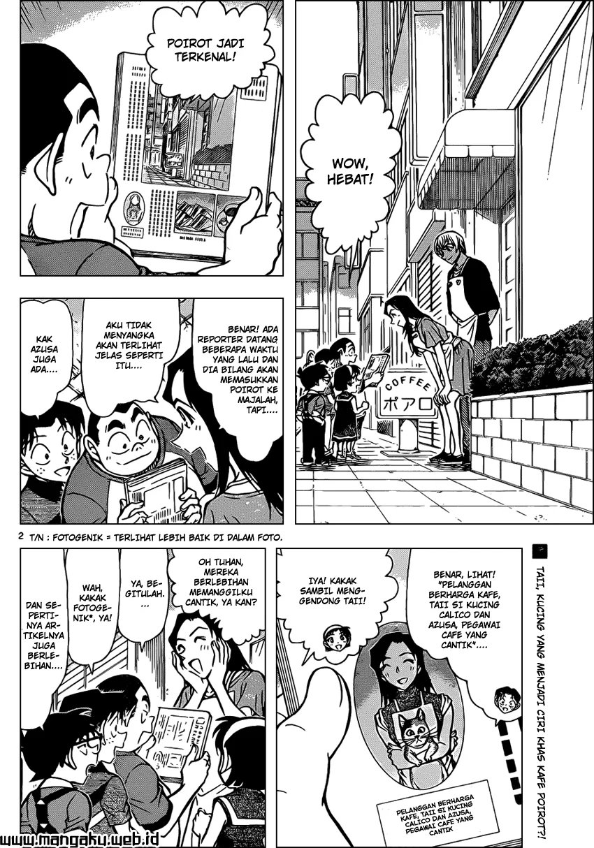 Read Detective Conan ID Manga Online