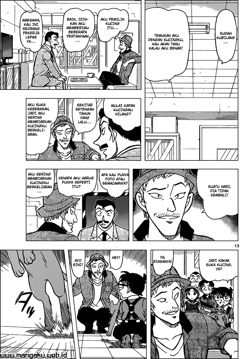 Read Detective Conan ID Manga Online
