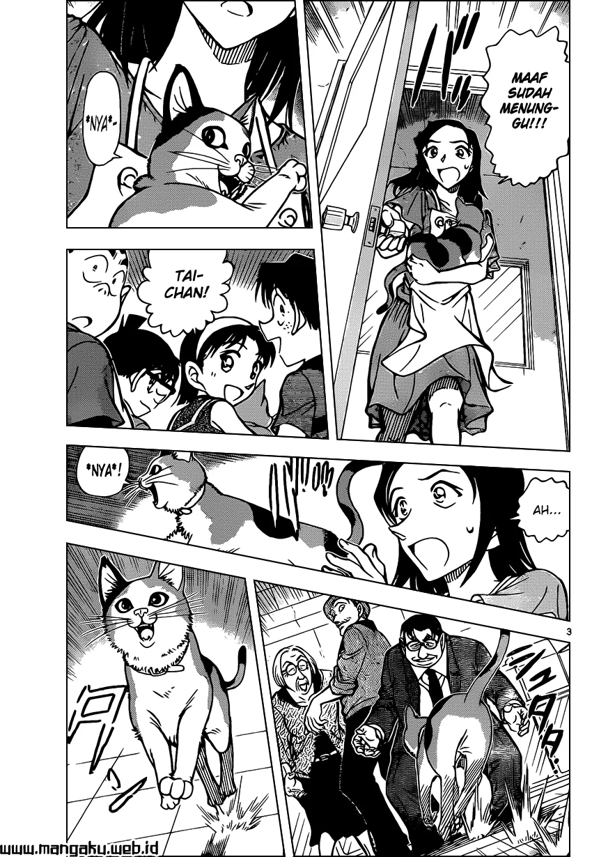 Read Detective Conan ID Manga Online