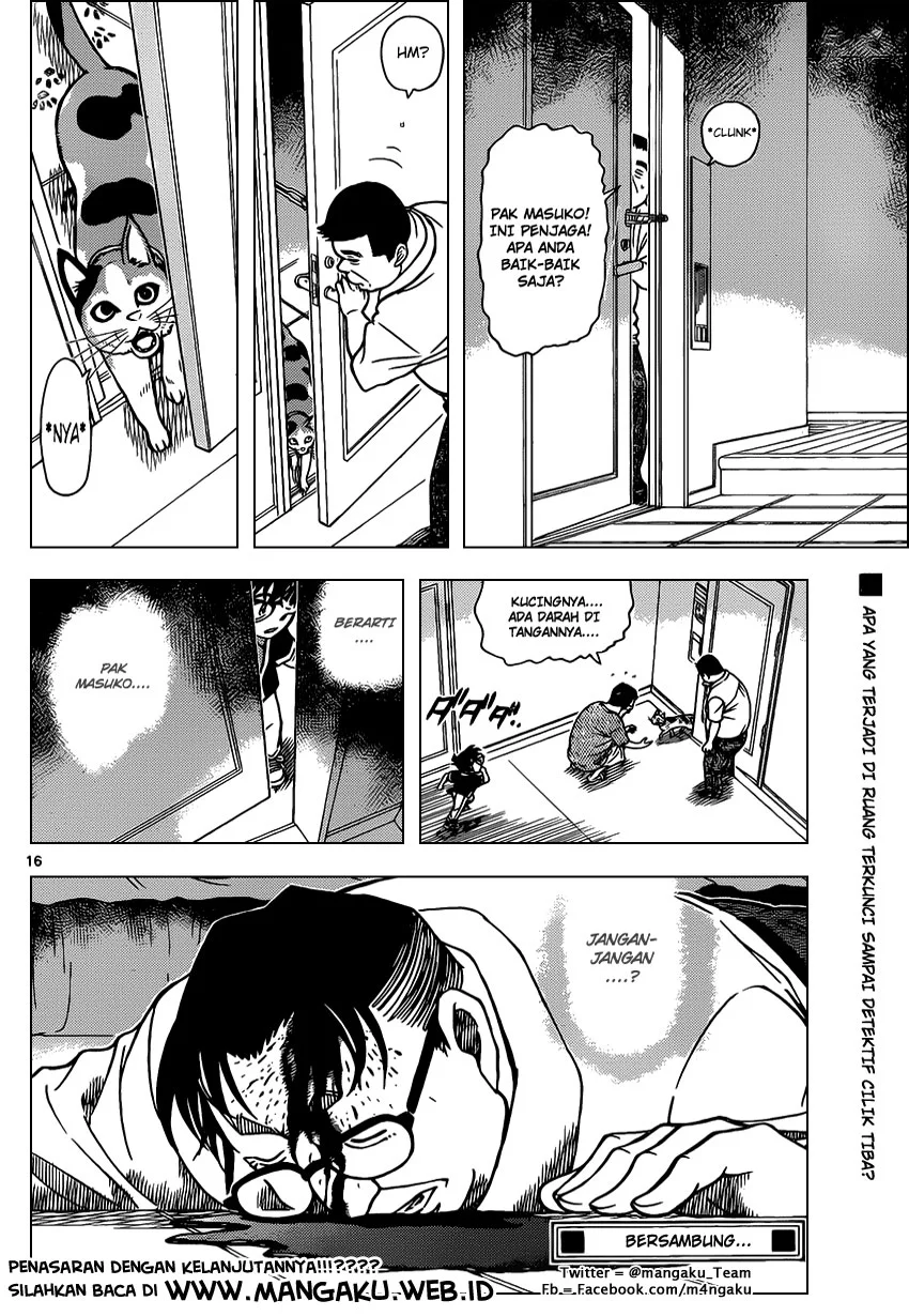 Read Detective Conan ID Manga Online