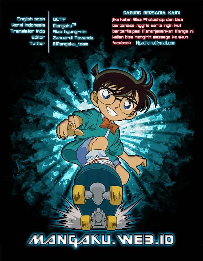 Read Detective Conan ID Manga Online