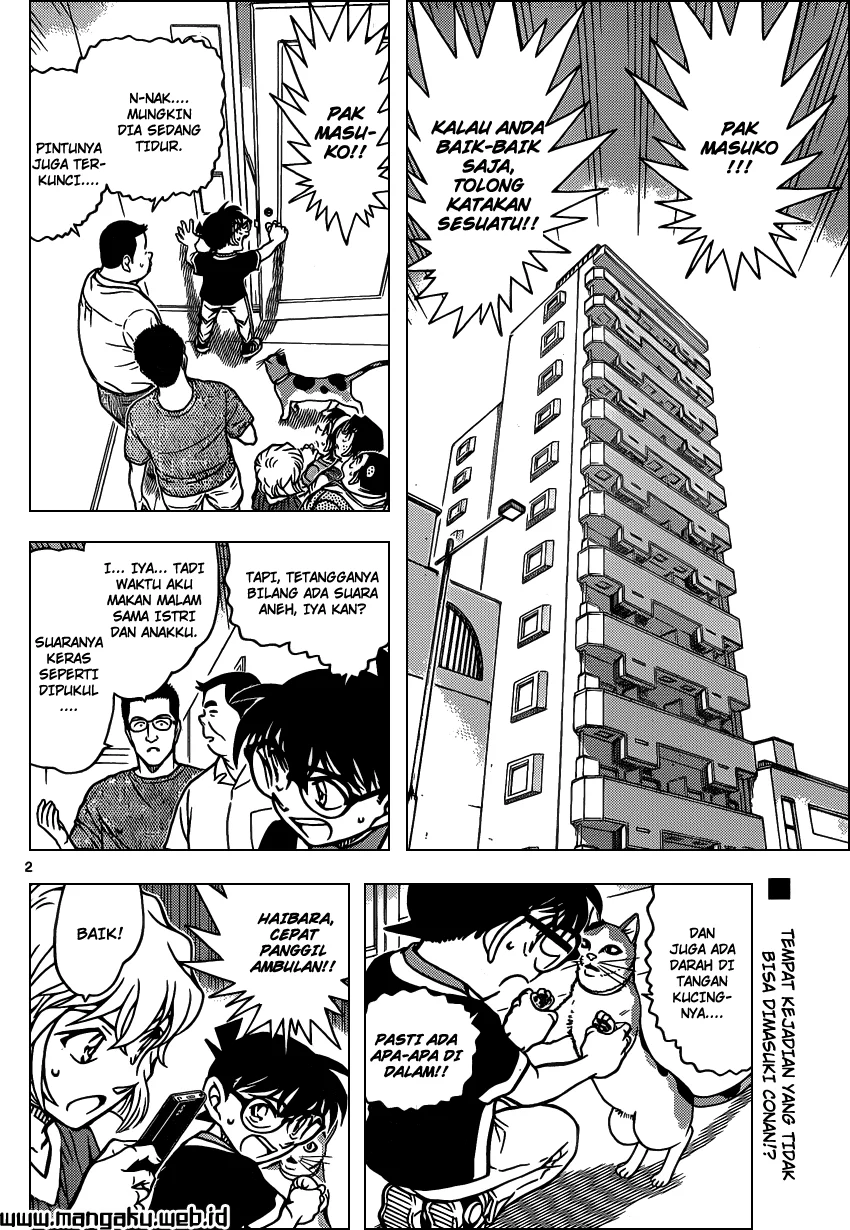 Read Detective Conan ID Manga Online