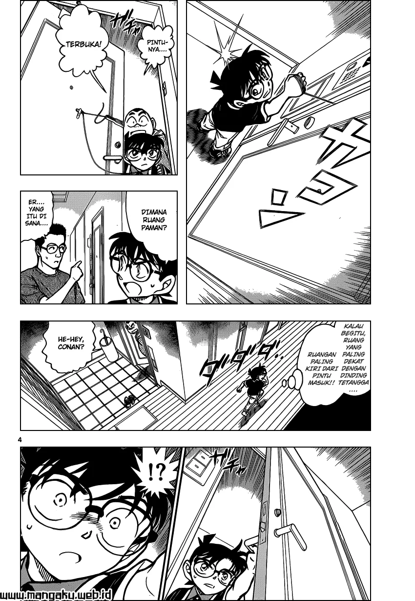 Read Detective Conan ID Manga Online