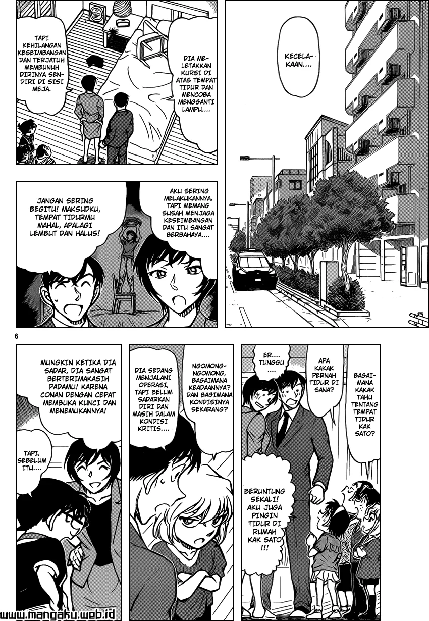 Read Detective Conan ID Manga Online