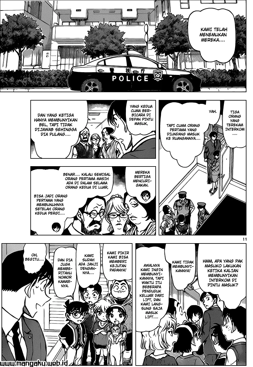 Read Detective Conan ID Manga Online