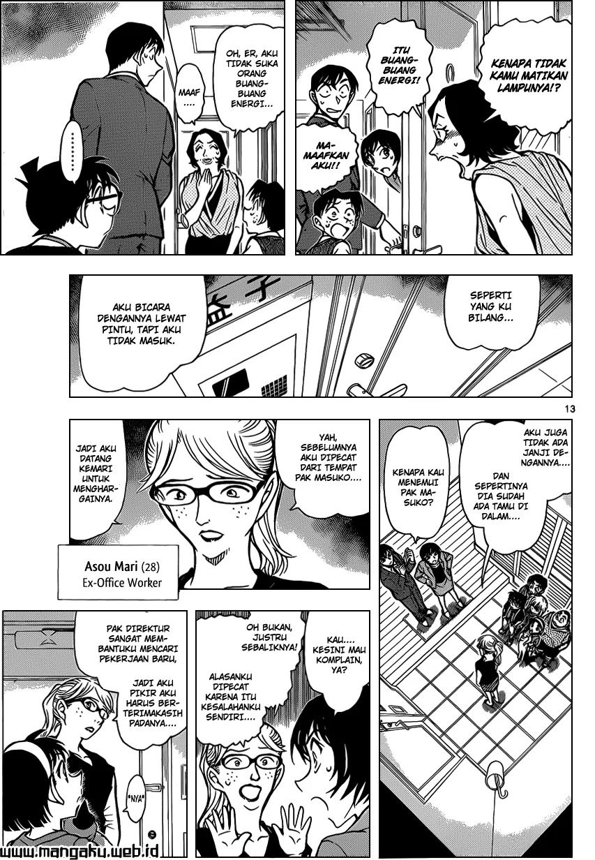 Read Detective Conan ID Manga Online