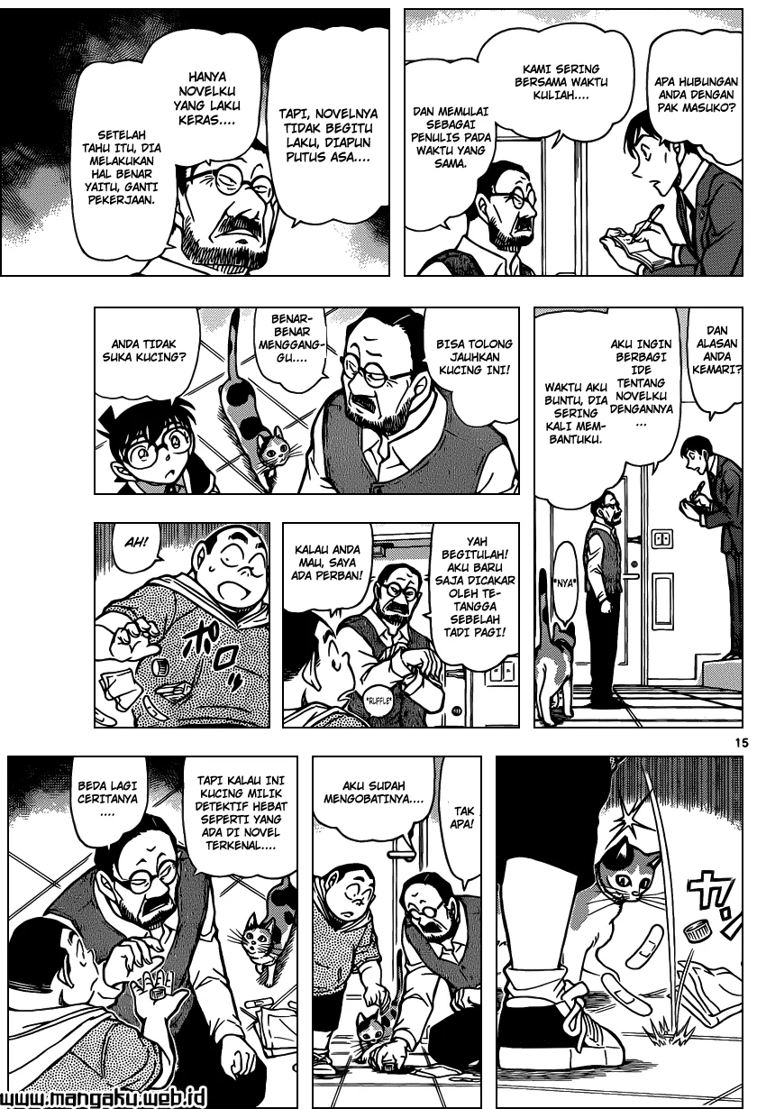 Read Detective Conan ID Manga Online