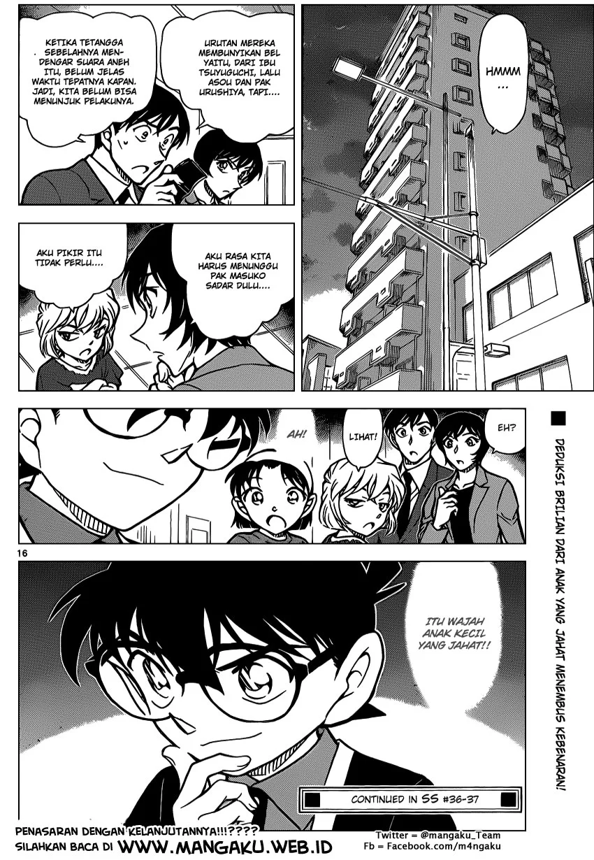 Read Detective Conan ID Manga Online