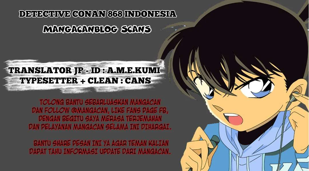 Read Detective Conan ID Manga Online