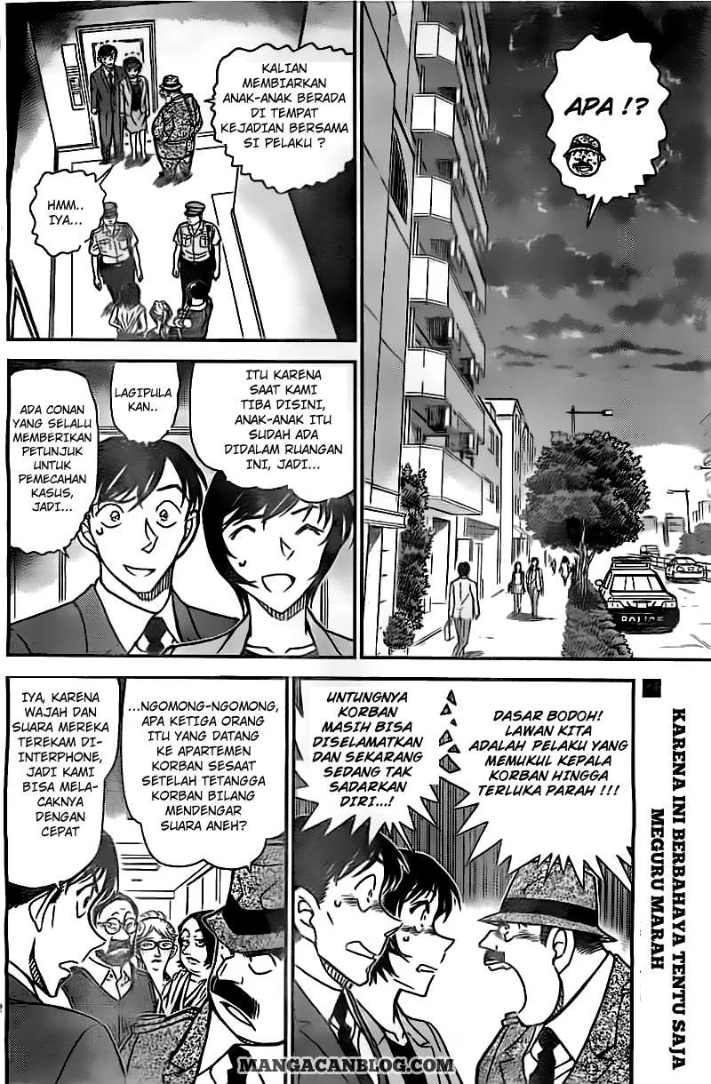 Read Detective Conan ID Manga Online