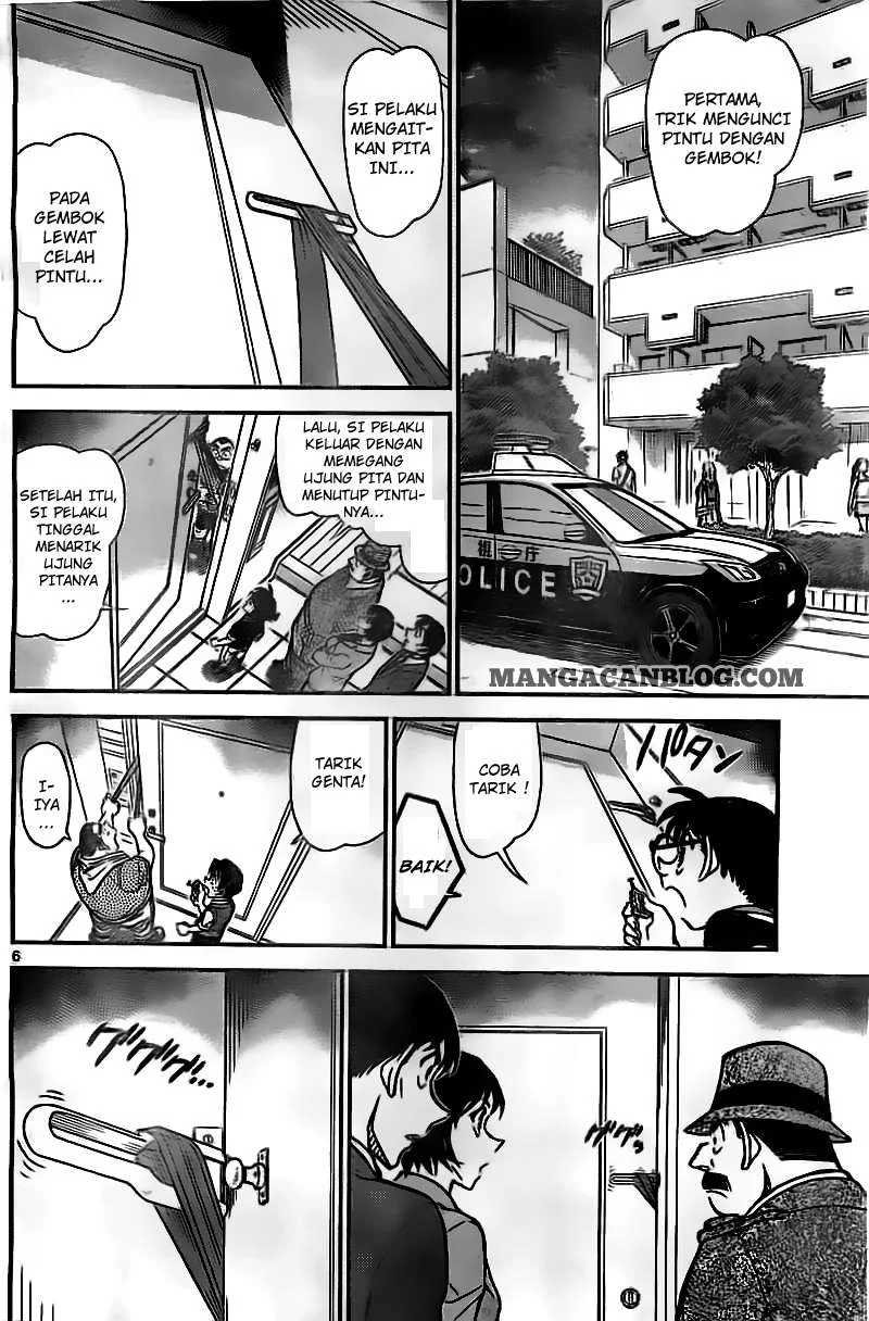 Read Detective Conan ID Manga Online