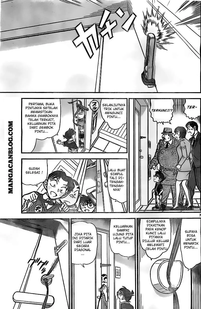 Read Detective Conan ID Manga Online