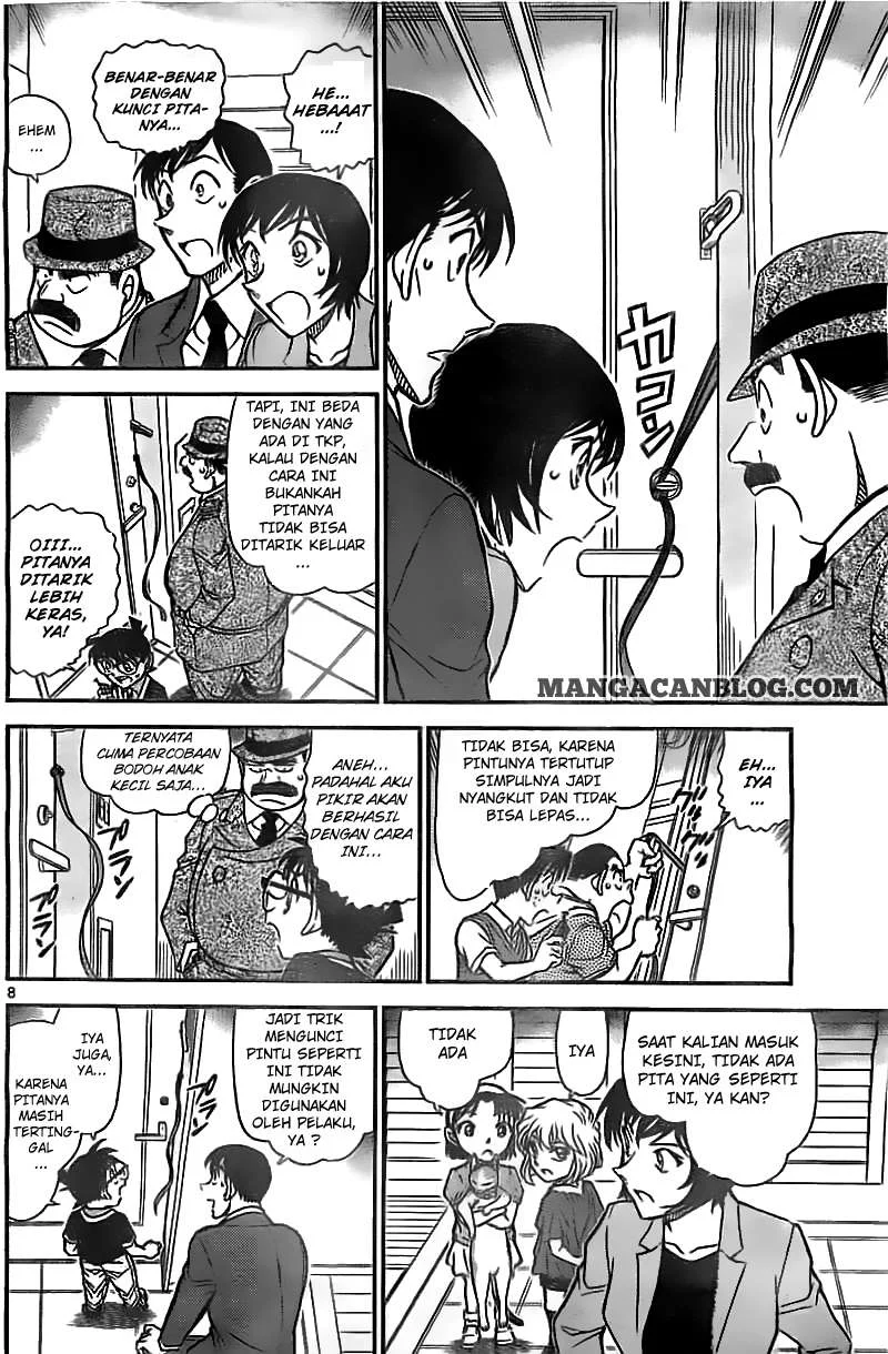 Read Detective Conan ID Manga Online