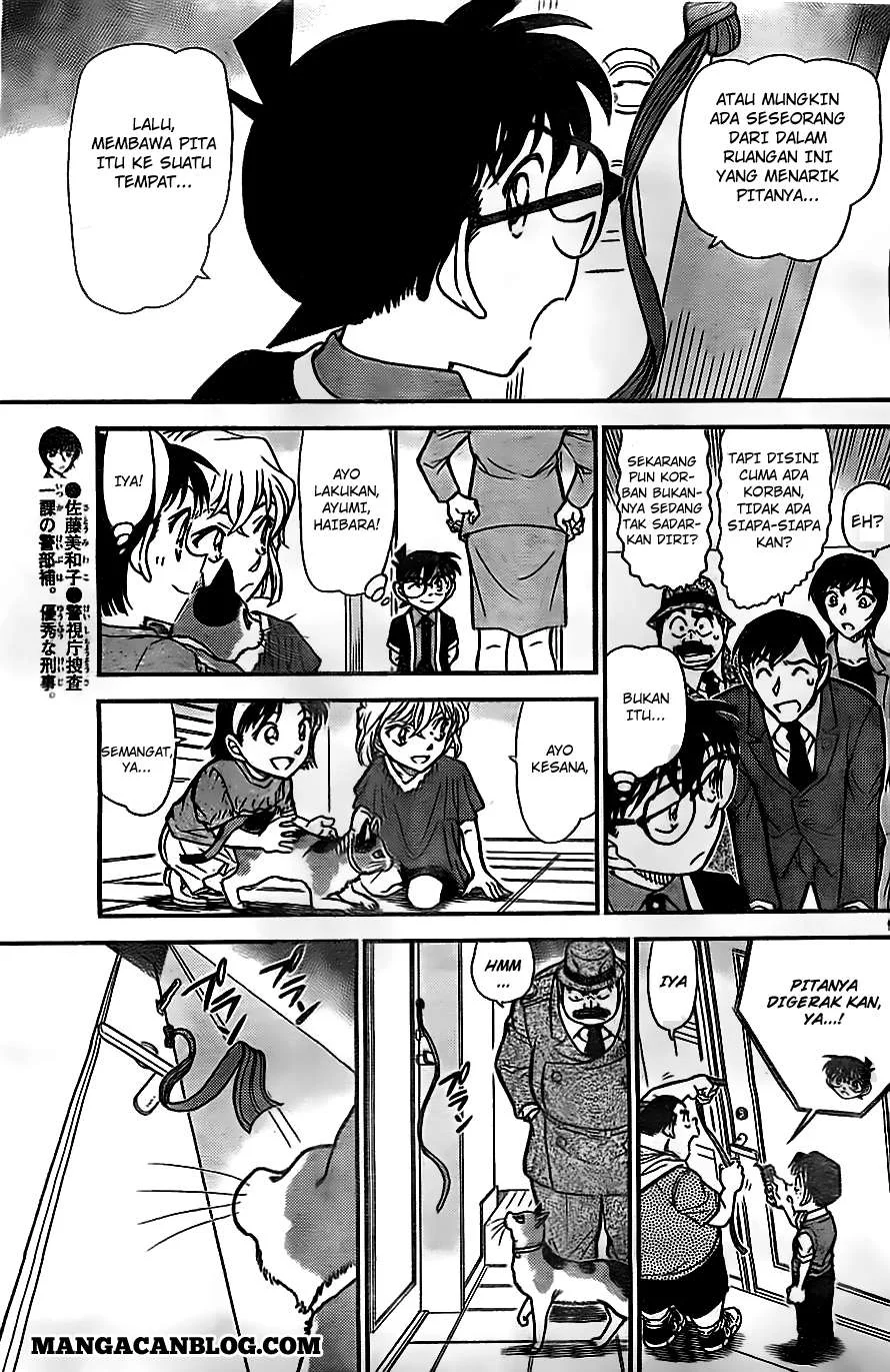 Read Detective Conan ID Manga Online