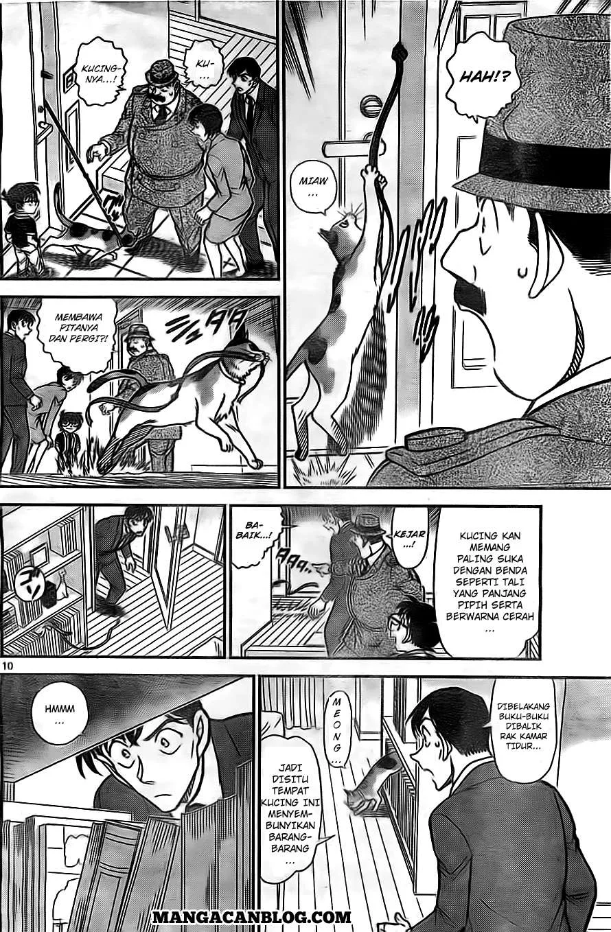 Read Detective Conan ID Manga Online