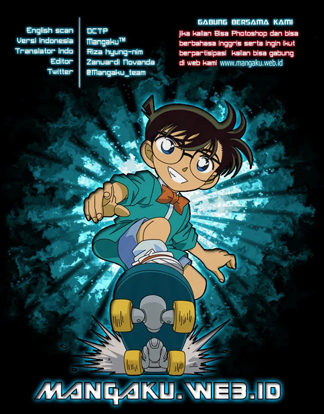 Read Detective Conan ID Manga Online