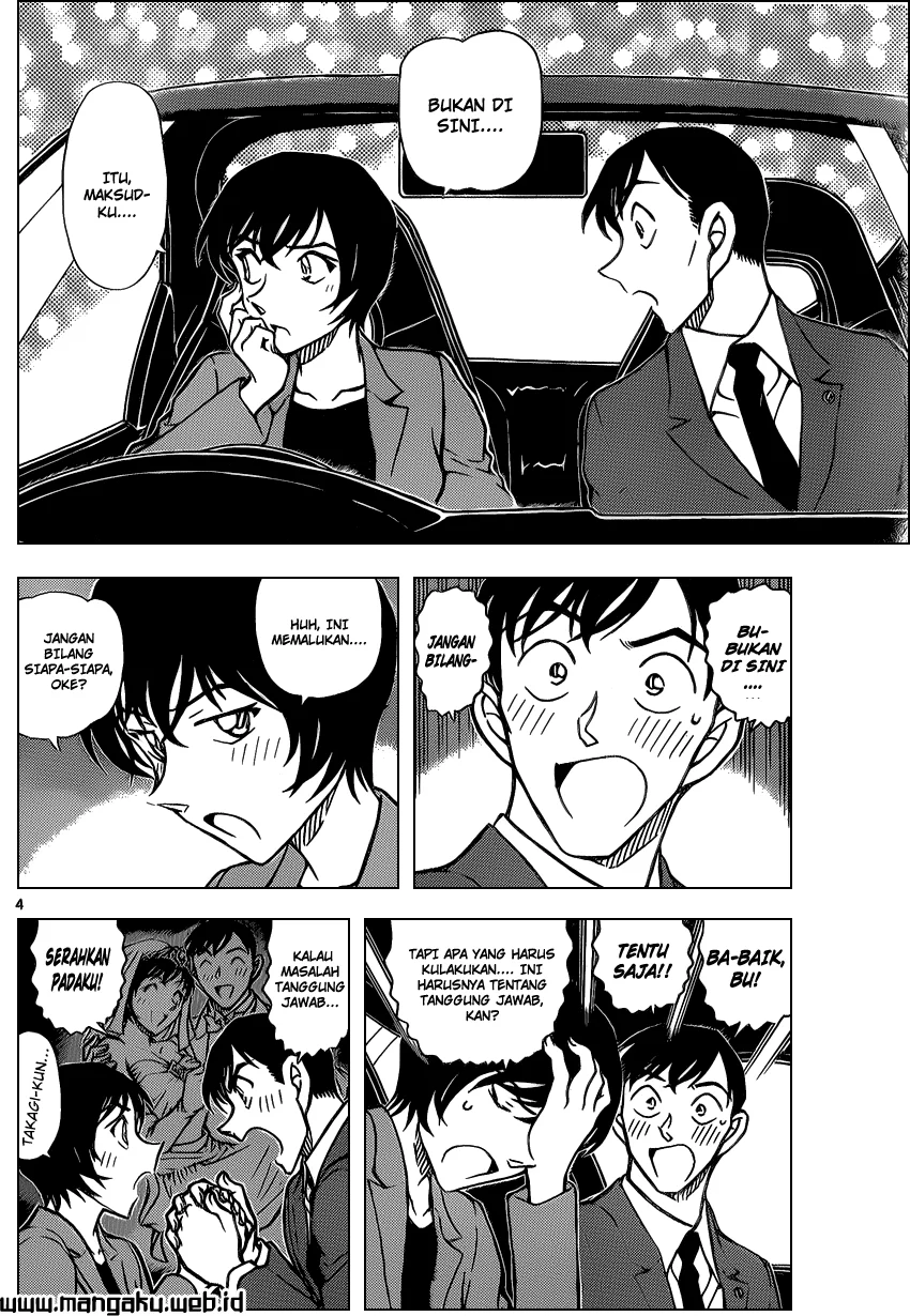 Read Detective Conan ID Manga Online