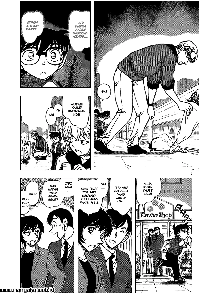 Read Detective Conan ID Manga Online