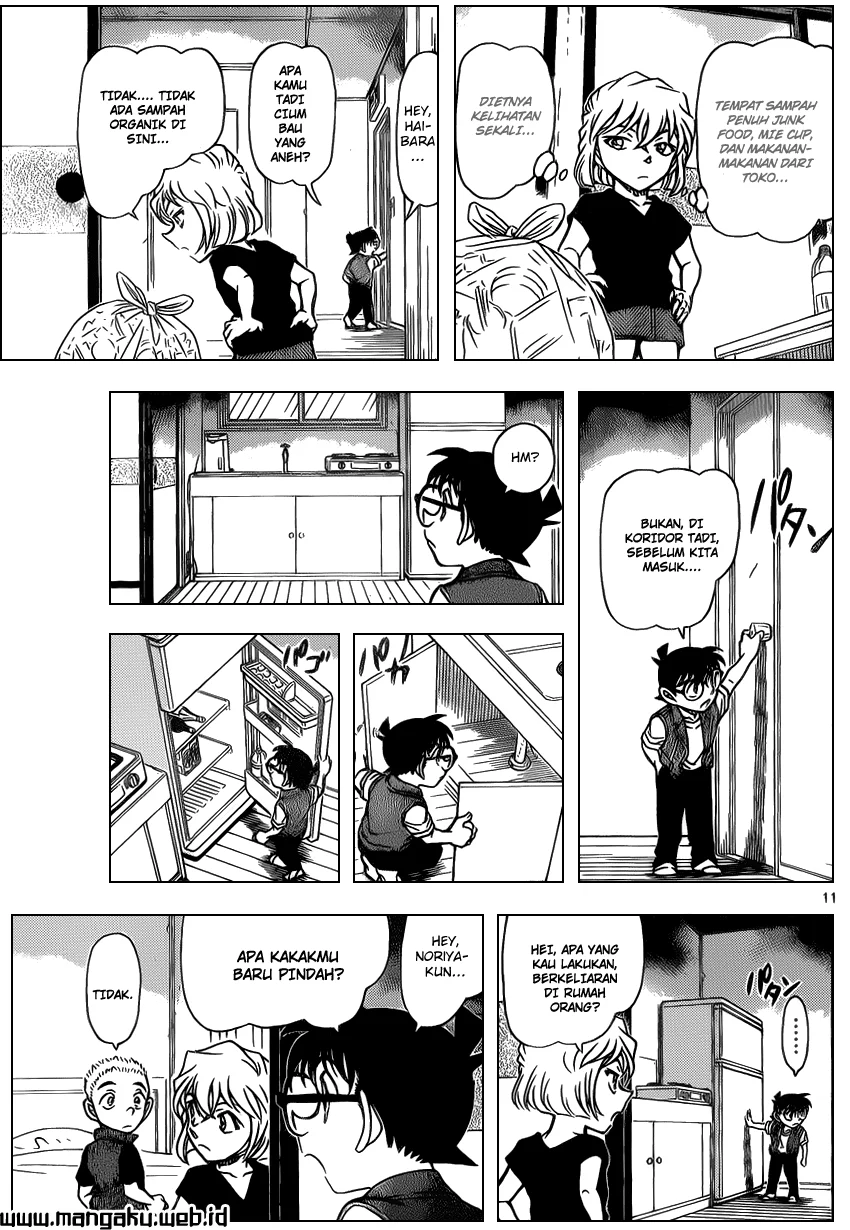 Read Detective Conan ID Manga Online