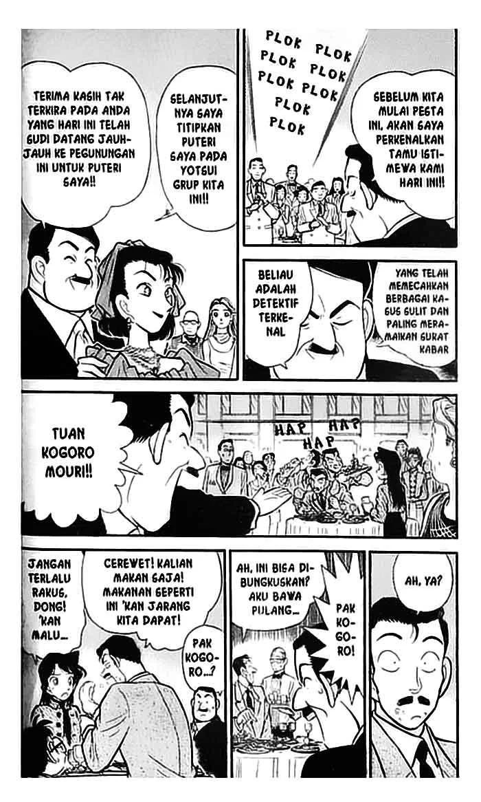 Read Detective Conan ID Manga Online