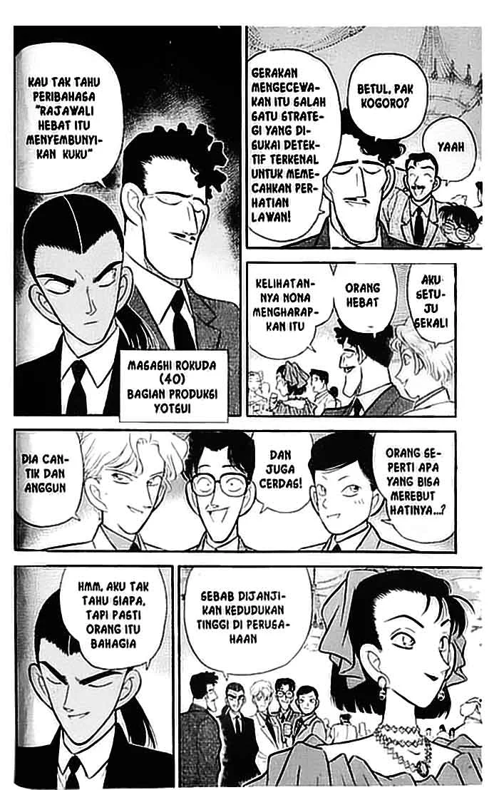 Read Detective Conan ID Manga Online