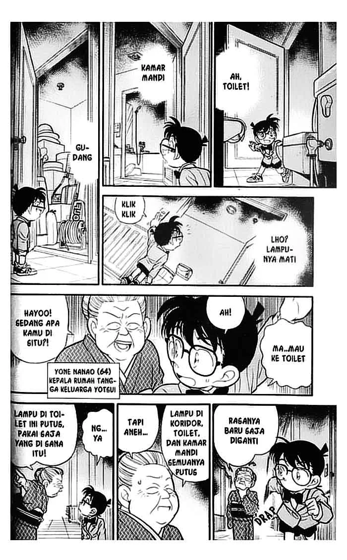 Read Detective Conan ID Manga Online