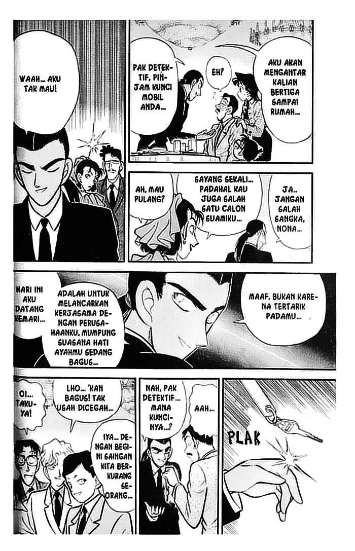 Read Detective Conan ID Manga Online