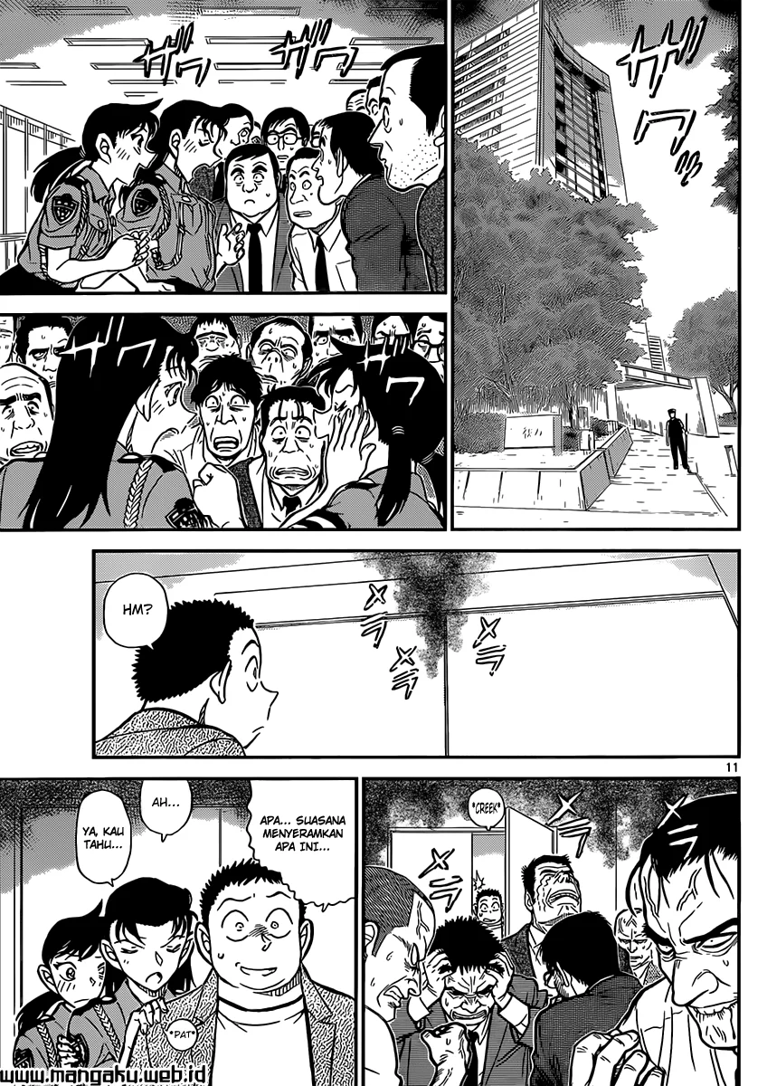 Read Detective Conan ID Manga Online