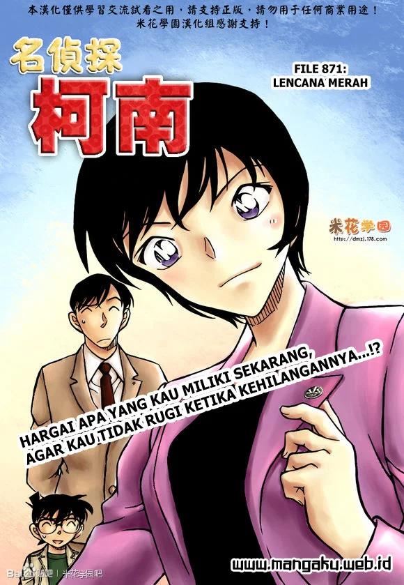 Read Detective Conan ID Manga Online