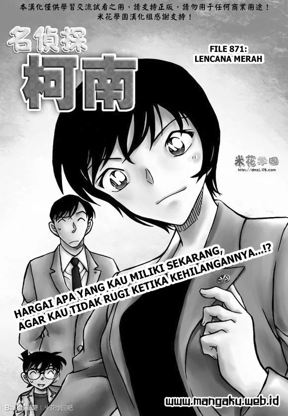 Read Detective Conan ID Manga Online