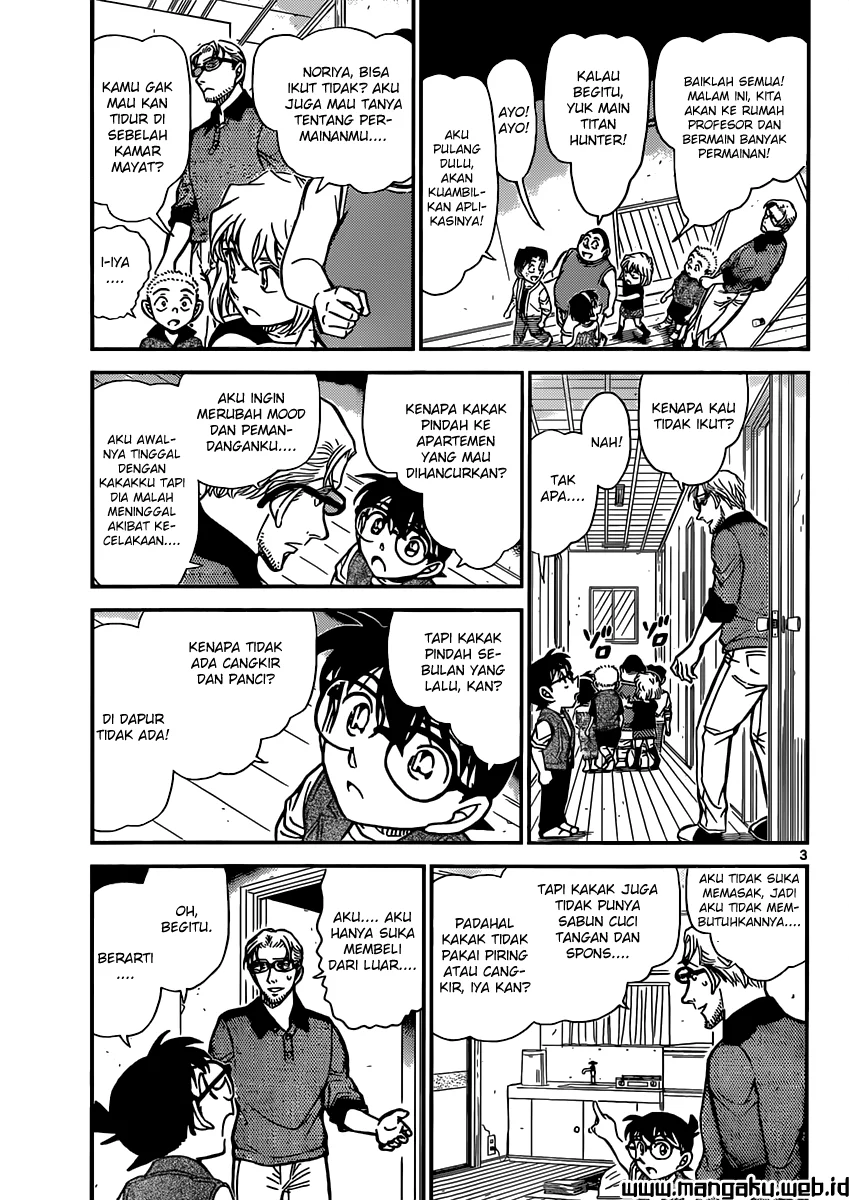 Read Detective Conan ID Manga Online