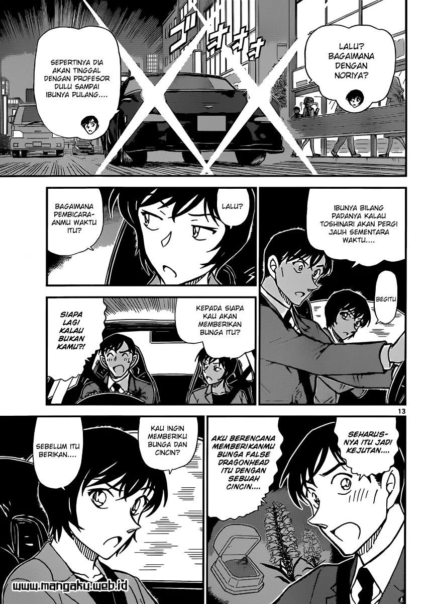Read Detective Conan ID Manga Online