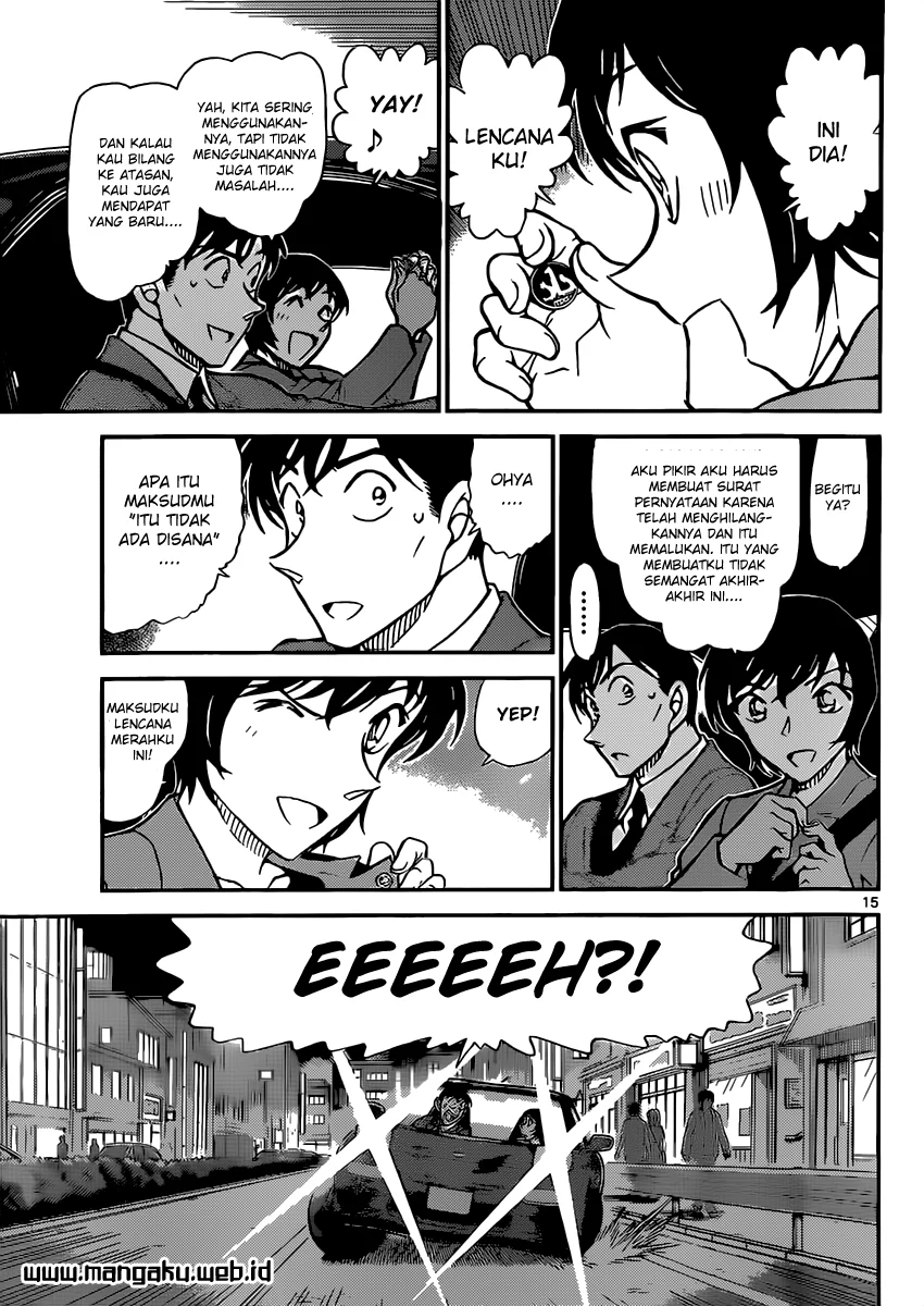 Read Detective Conan ID Manga Online