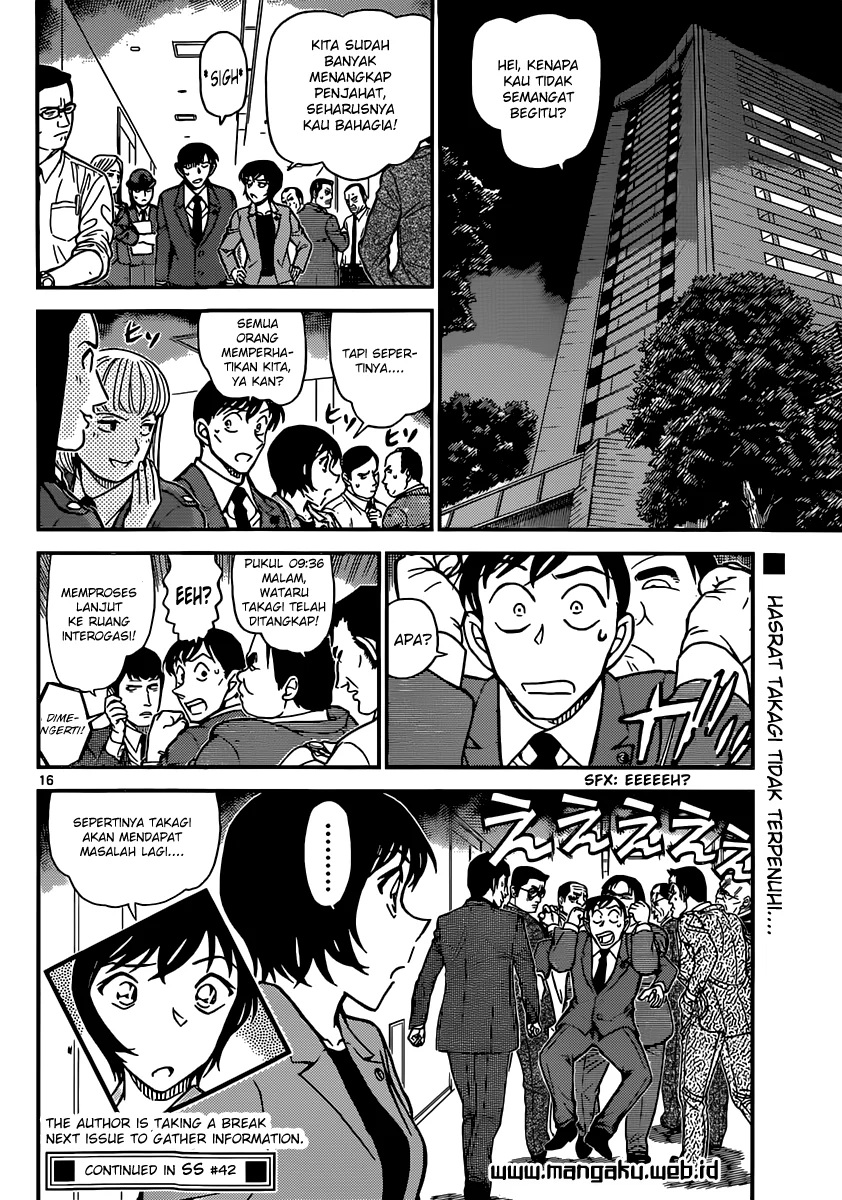 Read Detective Conan ID Manga Online